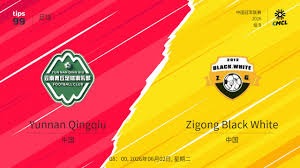 2026世界杯观赛指南轻松观看全部比赛